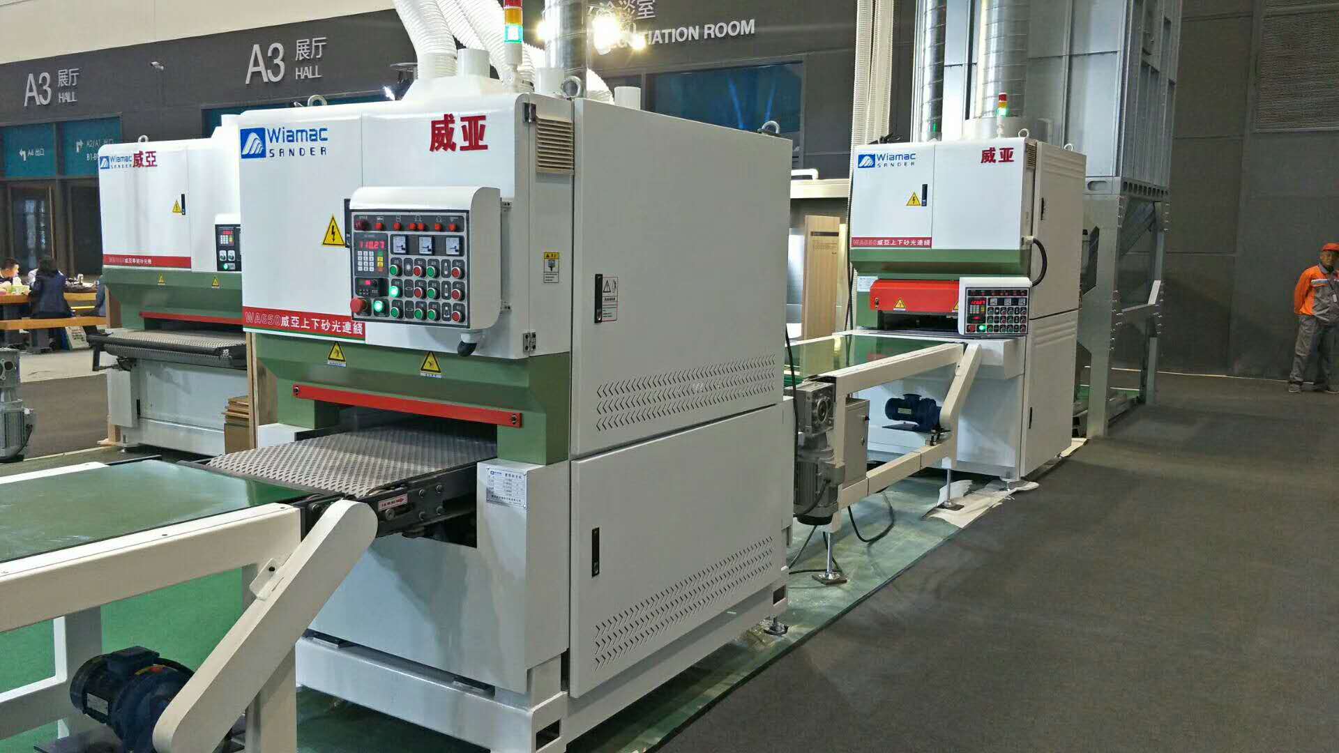青島砂光機(jī)